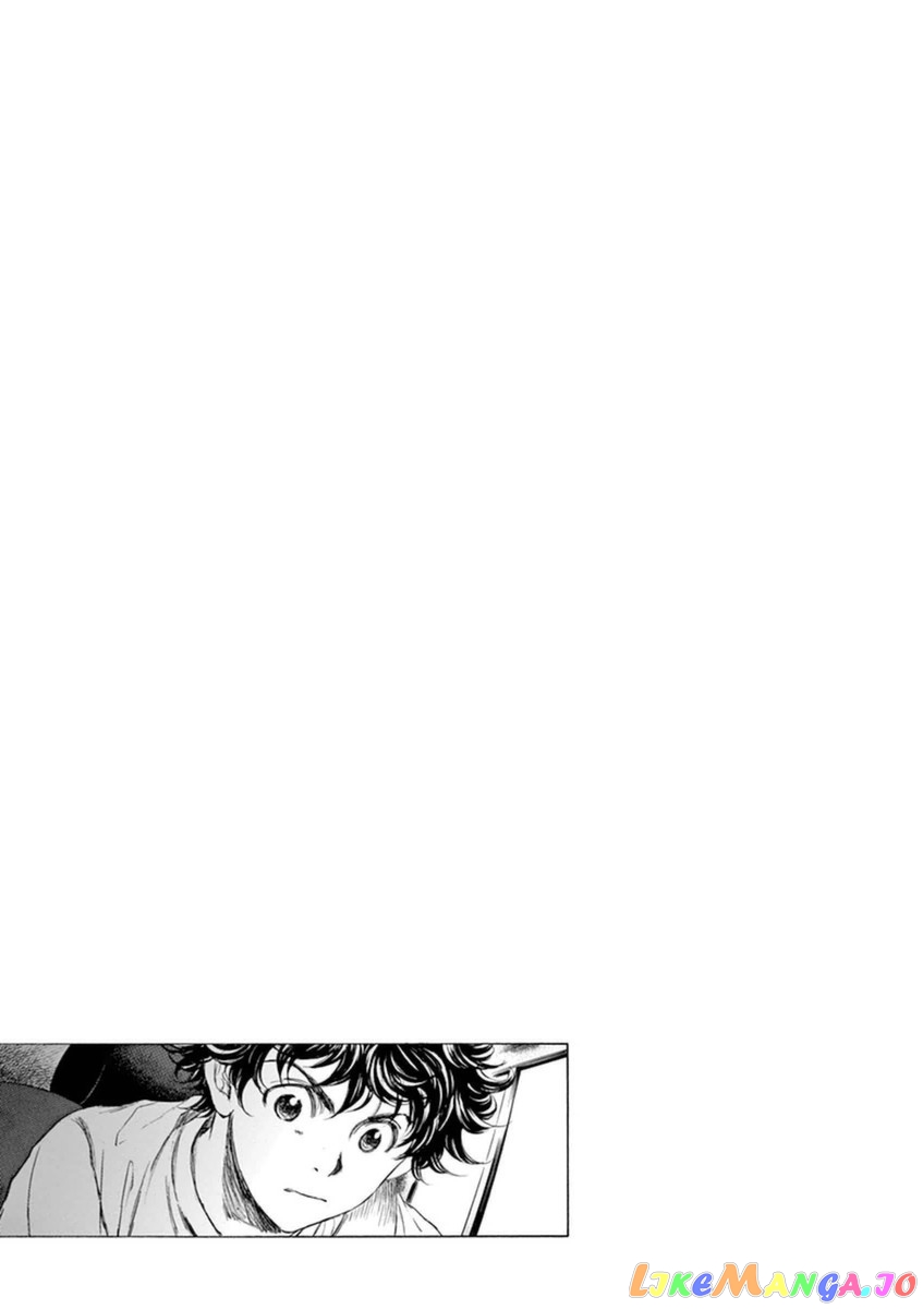 Ao Ashi, Chapter 90 image 19